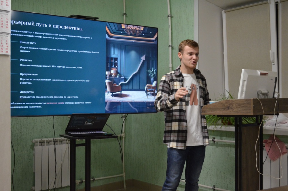 Коворкинг-пространство общежития №4